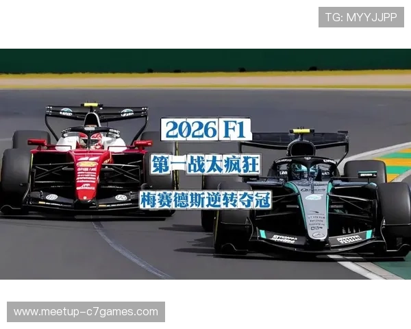 法拉利车手夺冠风云再起F1赛季争夺战白热化