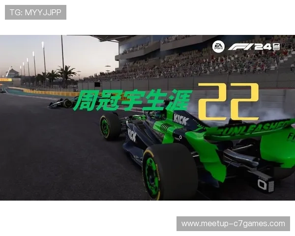 F1赛季精彩纷呈各队表现起伏巨变赛道上演激烈角逐谁能问鼎总冠军