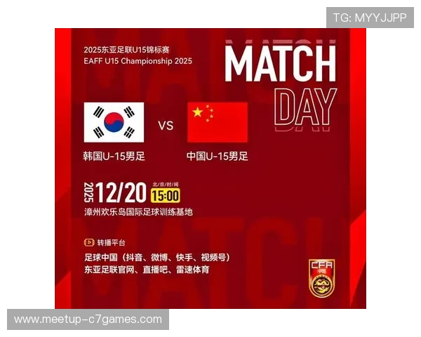 免费看全球足球赛事直播的平台推荐与精彩解析