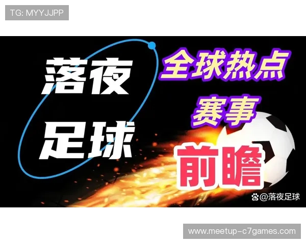 五大联赛今日焦点对决前瞻豪门争胜黑马能否继续狂飙