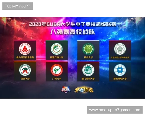 苏州超级联赛第三轮精彩对决全面赛程解析