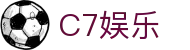 C7娱乐中国平台 - 官方认证娱乐品牌站点